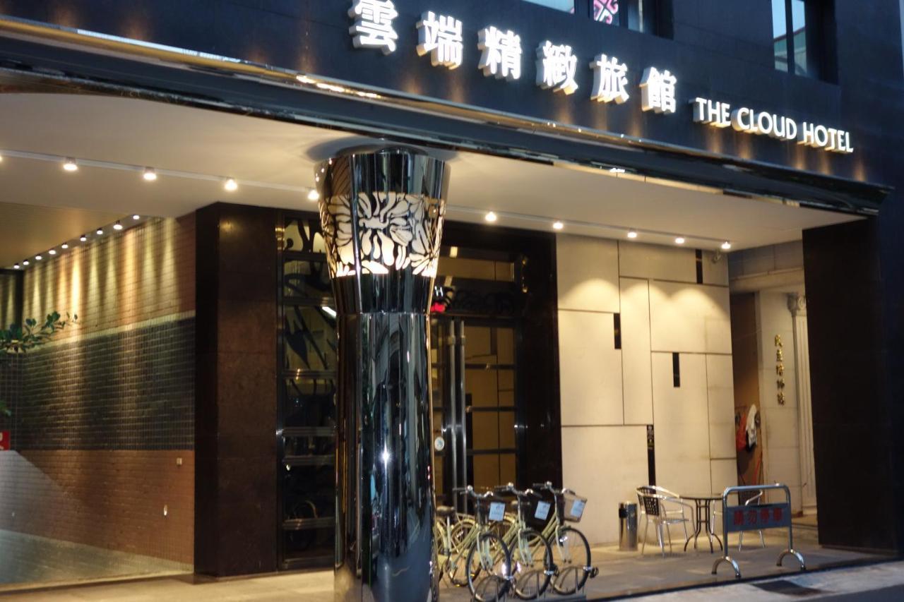 The Cloud Hotel Kaohsiung Exterior photo