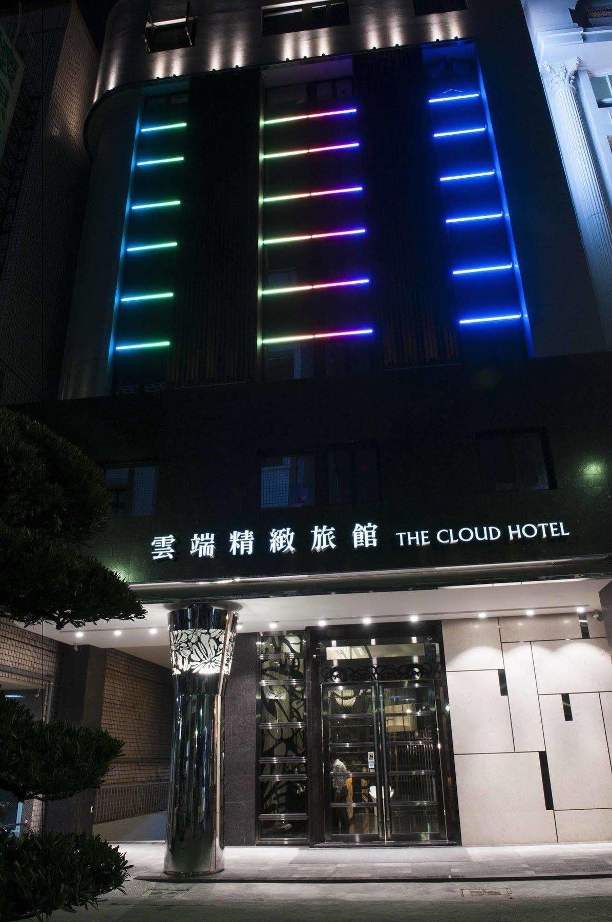 The Cloud Hotel Kaohsiung Exterior photo