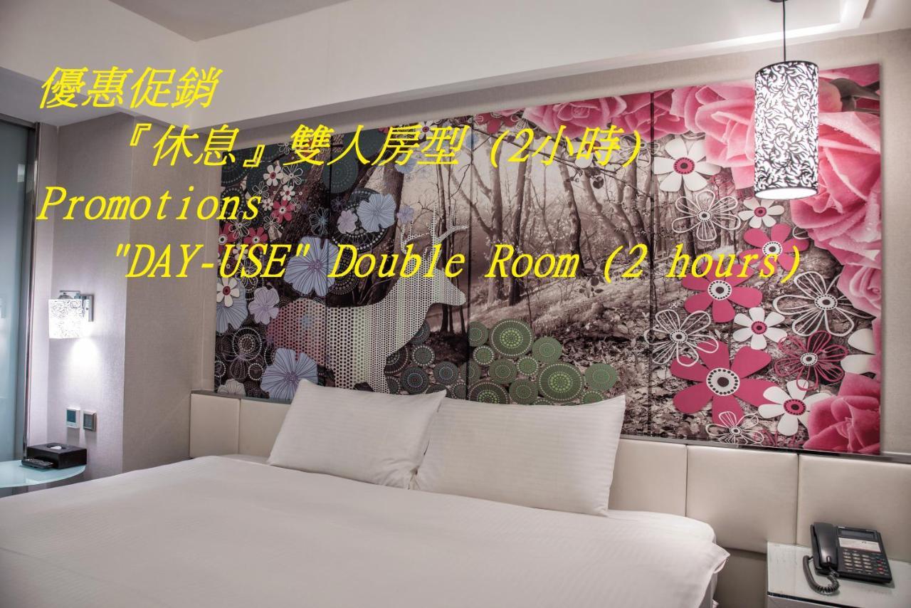 The Cloud Hotel Kaohsiung Exterior photo